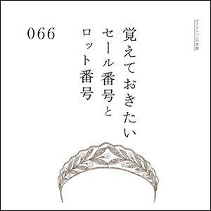 画像04