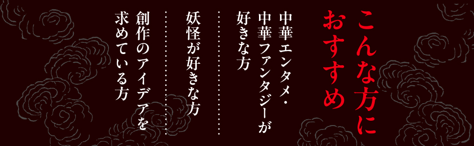 画像02