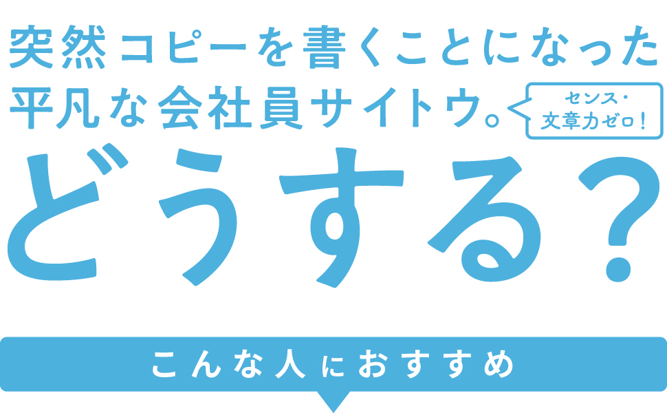 画像01