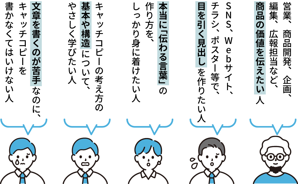 画像02