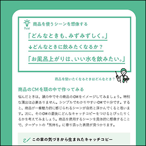 画像04