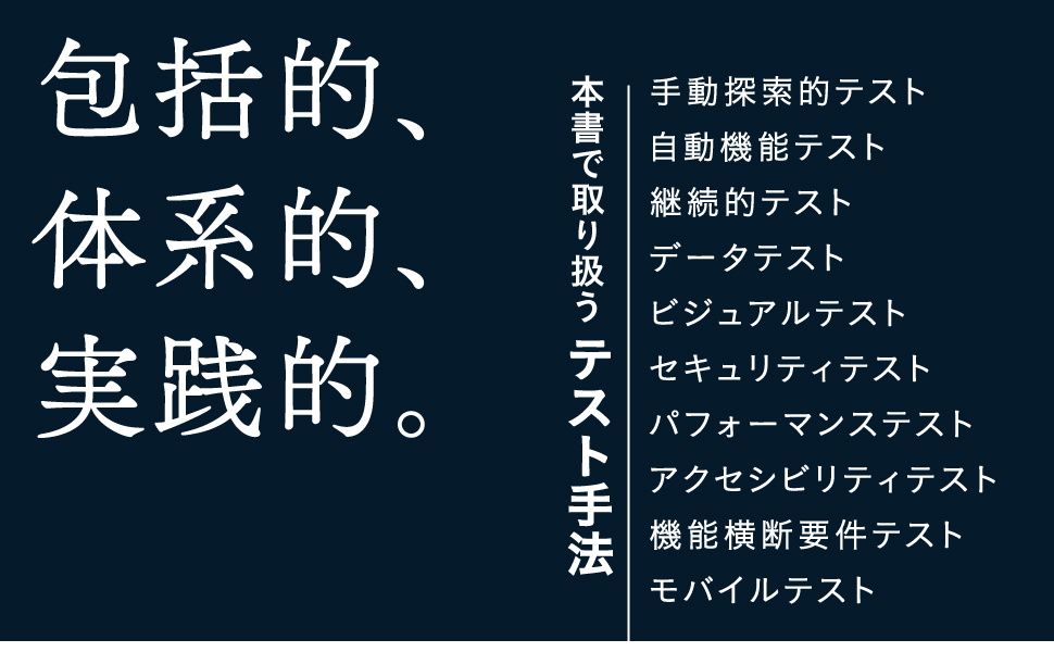 画像02