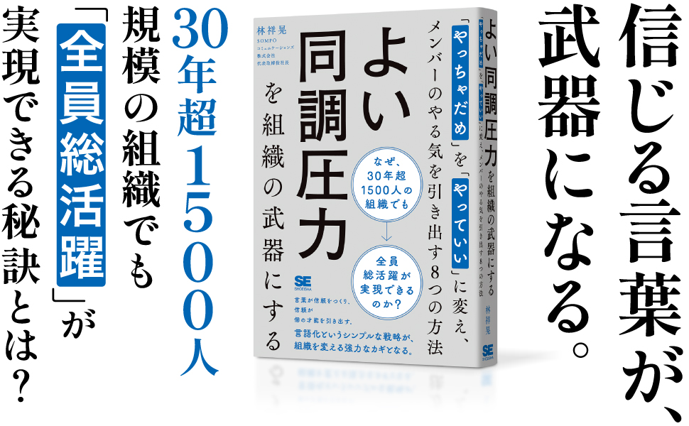 画像01