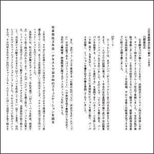 画像04
