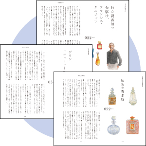 画像04