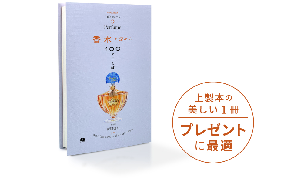 画像06
