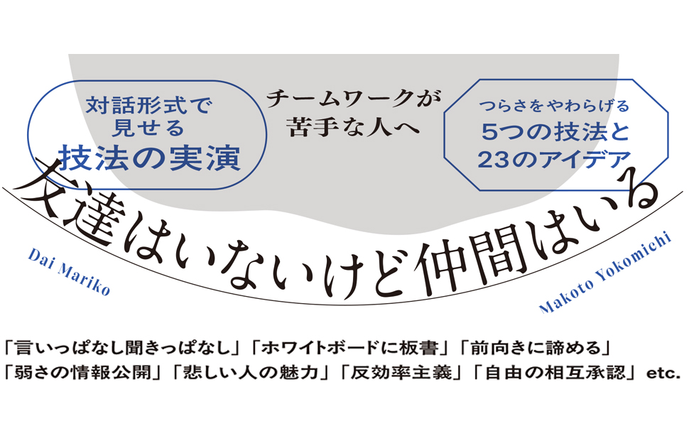 画像01