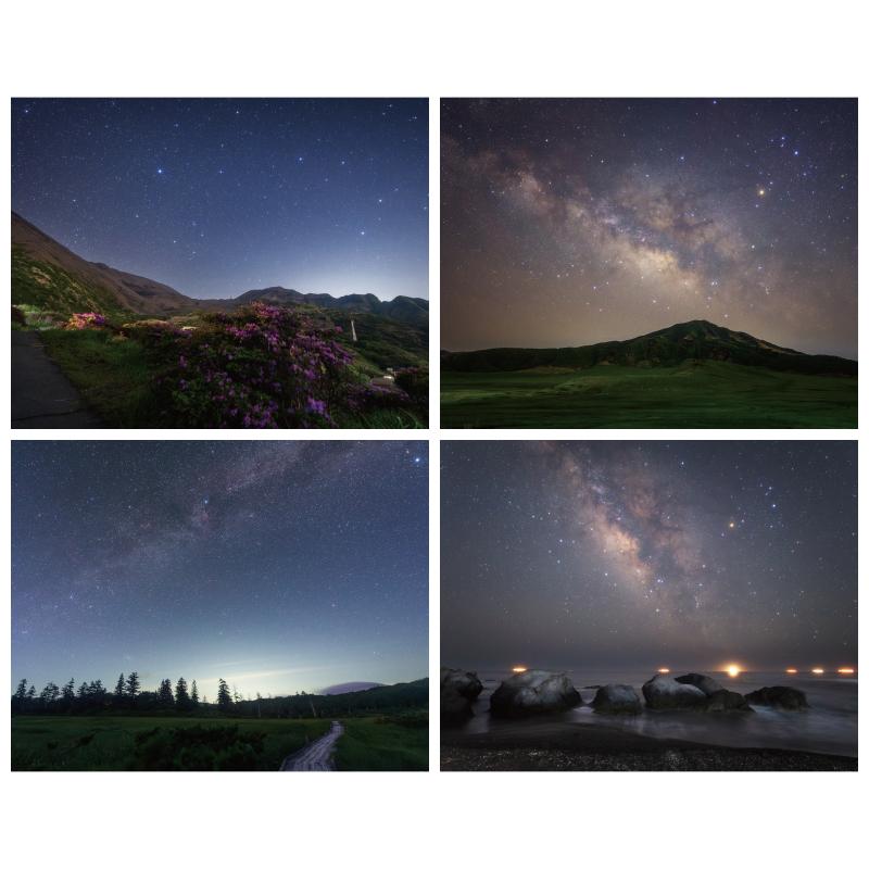 未完成風景 星空のある風景 カレンダー 2026（前田 徳彦）｜翔泳社の本