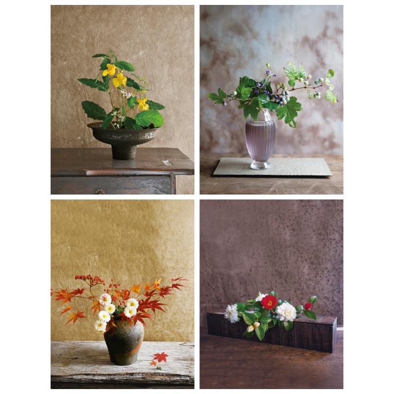 季節のしつらい小さな和の花 カレンダー 2026 ｜ SEshop｜ 翔泳社の本