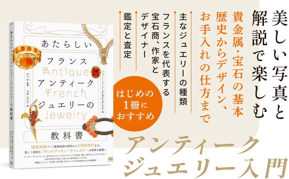 画像01