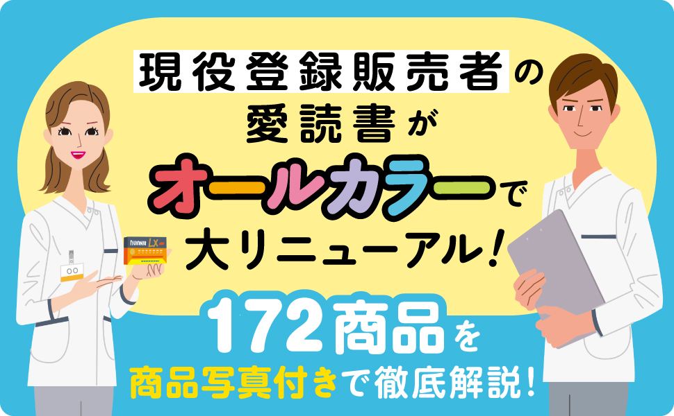 画像01