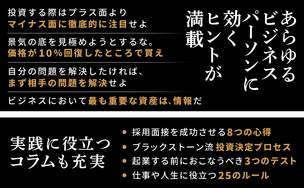 画像03