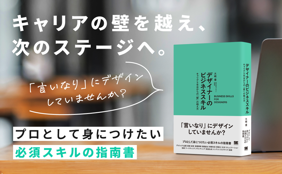 画像01