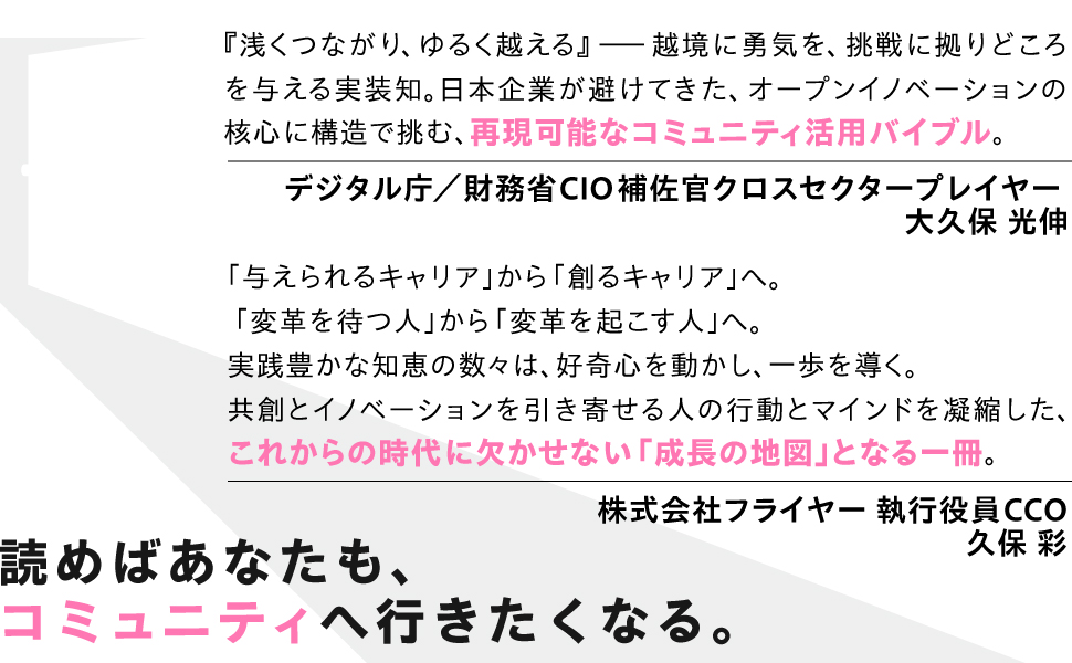 画像04