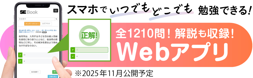 画像02