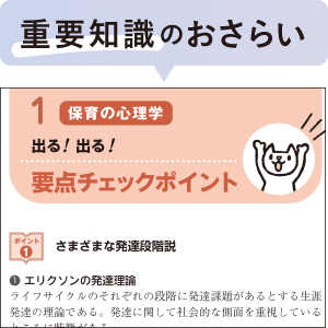 画像04
