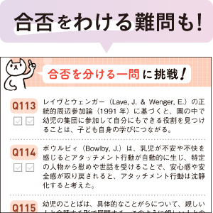 画像06