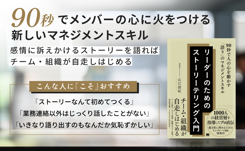 画像01