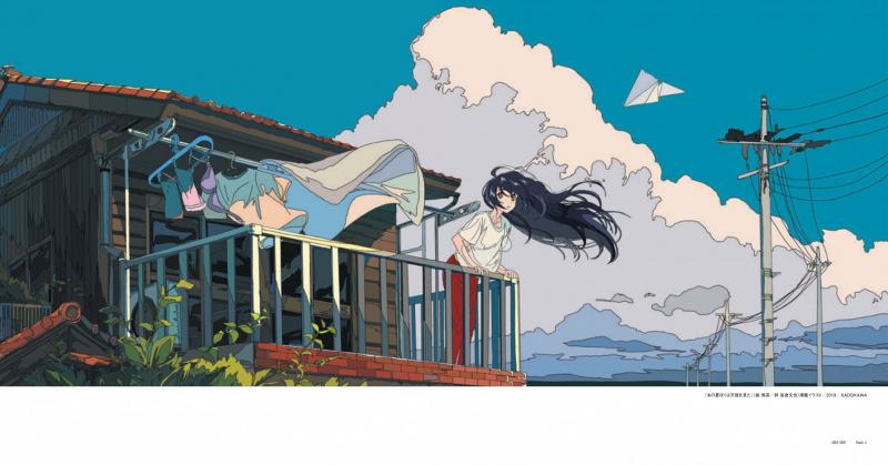 Reproduction 焦茶作品集 ｜ SEshop｜ 翔泳社の本・電子書籍通販サイト