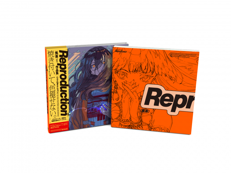 ◯週末特価●イラスト原画●ペン画●ブーツ● ブーツ（靴）のイラスト | ペン画のフリー素材・アンティークな