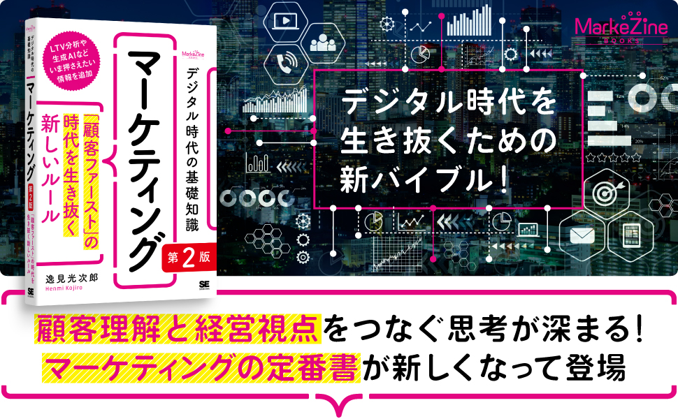 画像01