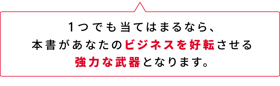 画像03