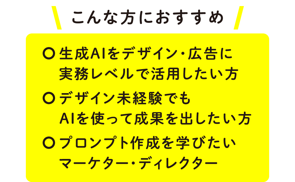 画像02