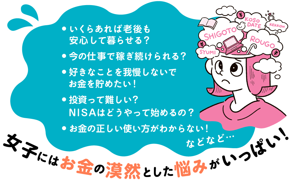 画像01