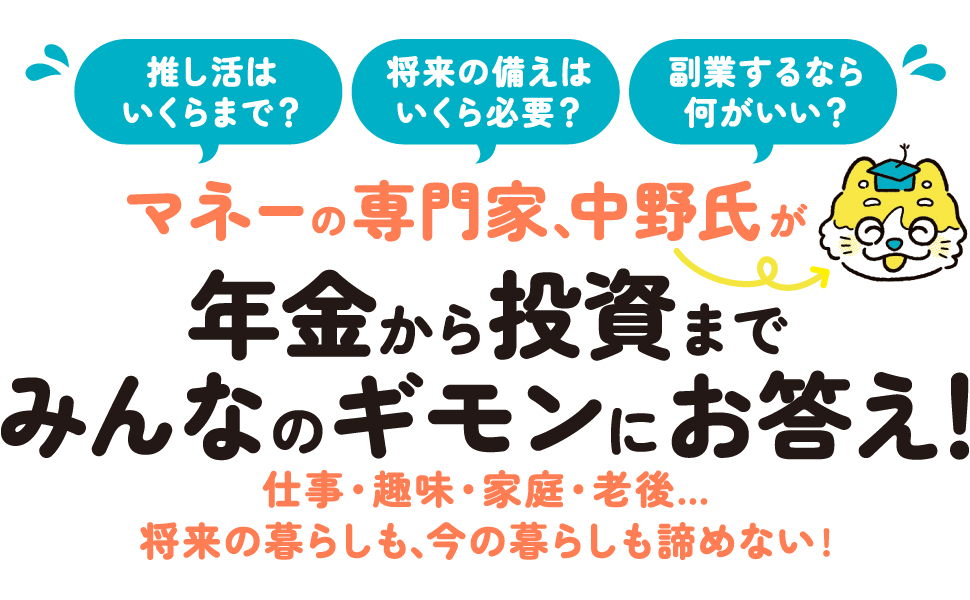 画像02