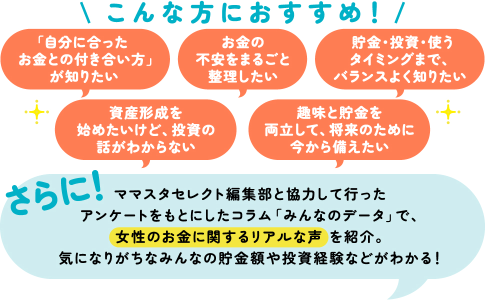 画像03