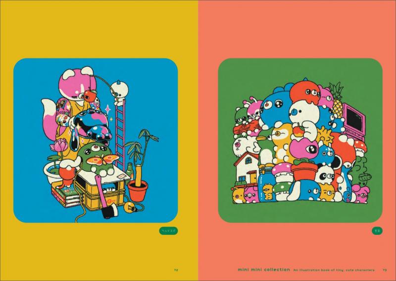 ミニミニコレクション ちいさくてかわいいキャラクターたちのイラスト