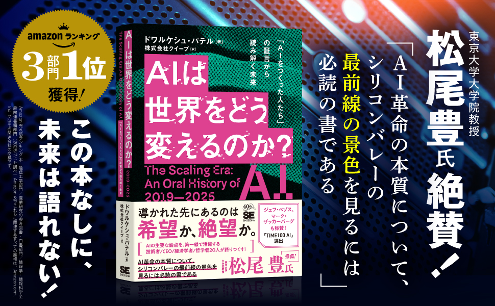 94288_01_Amazon
