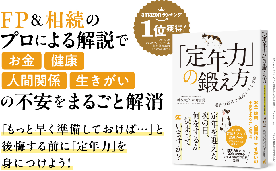 95384_01_Amazon