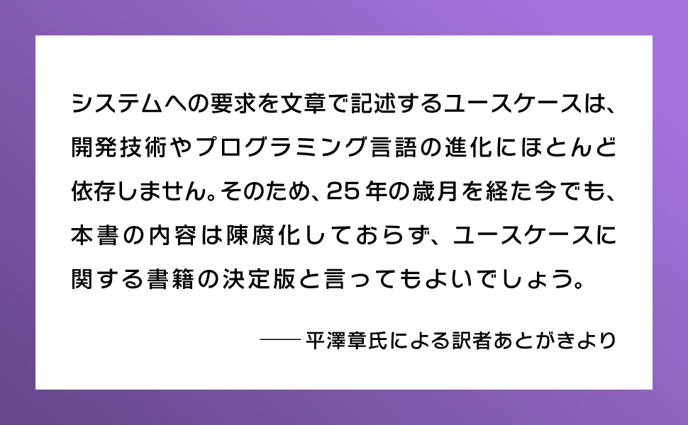 95490_03