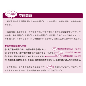 95681_03