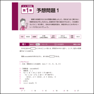 95704_02