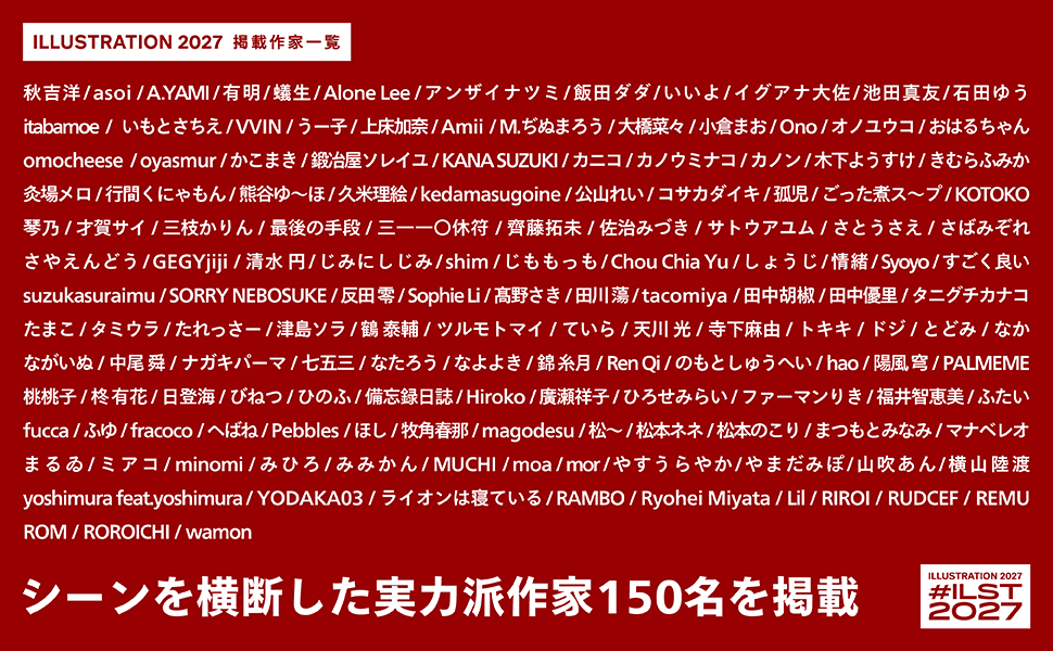 通常版_03