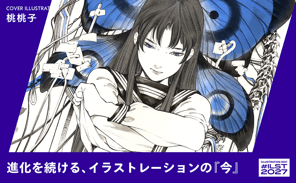 特別版_01