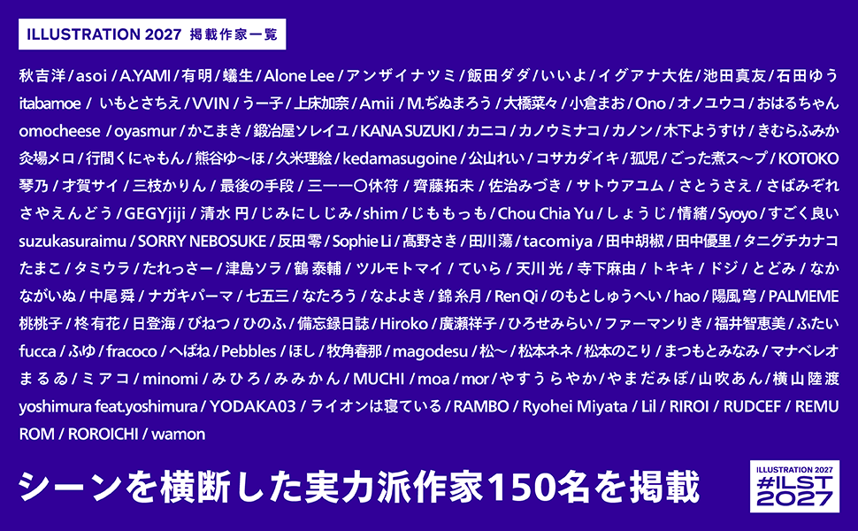 特別版_03