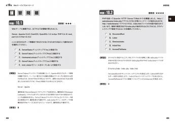 参考ページ カワサキ ニンジャZX-7R (プラモデル) - ホビーサーチ カーモデル