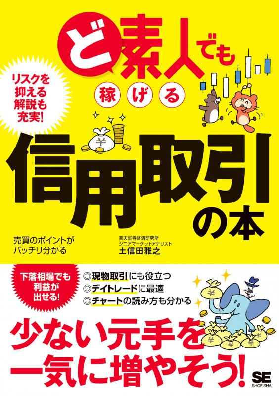 【値引交渉可】経営者の心得シリーズ 全10巻セット 値引交渉可】経営者の心得シリーズ 全10巻セット Amazon.co.jp: