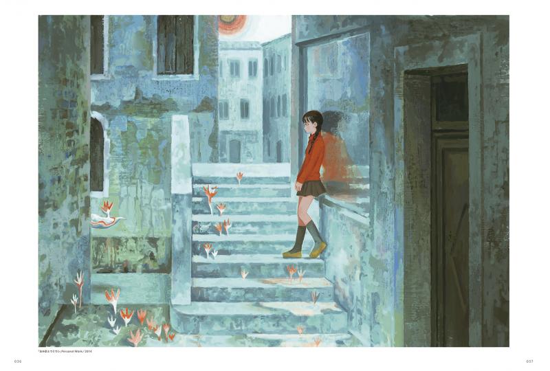 ILLUSTRATION MAKING & VISUAL BOOK くまおり純 ｜ SEshop｜ 翔