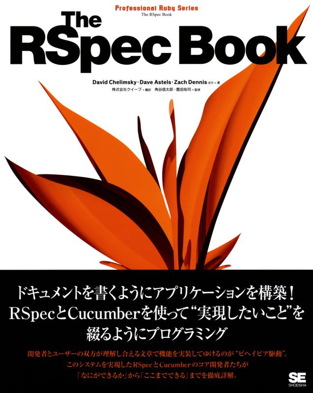 【40年史】THE TONY AWARD BOOK pic1_1024x1024.jpg?v=1762943016