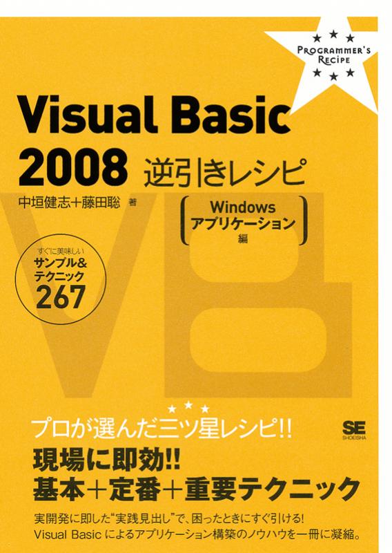 【真・KポジションセミナーDVD】 テキストあり 真・KポジションセミナーDVD】 テキストあり